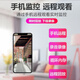 Baochenbang 4G Camera Home Battery Portable High Definition Phone Mobile sans fil Monteur distant WiFi Porce intérieure Porce-in Porte intérieure et caméra extérieure Caméra nocturne Ultra Long Standby Fin Gin et Light WiFi Version (16G)
