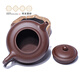 Centenary Liyong Yixing pure handmade purple clay pot original mineral purple mud Rongde pot one pot two cup set Kung Fu tea set teapot Rongde set