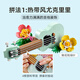 LEGO building block assembly 31156 tropical ukulele children girls girls toys birthday gift