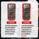 Wen Yijia Multimètre personnalisé 9205n Pocket numérique High-Precision Automatic Range Ammeter Voltmeter Condensation 9205N Standard + 9V Batterie
