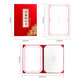 Deyin (befon) A4 co-construction agreement signing ceremony red high-end business signing letter strategic cooperation signing folder signing folder signing sheet 9738
