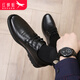 RED DRAGONFLY leather shoes men's business casual shoes new style cowhide breathable fashion low-cut lace-up British lightweight soft-soled formal shoes WTA306871A black plus velvet 40