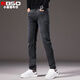 BS'O Little Monster High-end Cotton Casual Jeans Men New Retro Autumn Men's Pants Spring and Autumn Cropped Pants/Long Pants Nina Gray Cropped Pants Thin Style JK3HC1389 33 Two-foot-six (151-160Jin[Jin equals 0.5 kg])