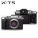 Fuji X-T5 XT5 XT50 XT4 upgraded mirrorless digital camera Vlog anti-shake 6K retro camera XT5 silver body without lens plus 128G high-speed memory card + original battery