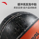 ANTA Basketball No. 7 Basketball ACE-800 Series Professional Superfiber PU Basketball CUBAL Official Game Ball