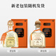 Winery Direct [Imported Original Bottle] Petron Mexican Tequila Petron Golden Cup Tequila 750mL