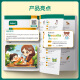 Split Shorthand English Split Shorthand 1300 Wörter in der Grundschule. Grundschulschüler müssen sich in englischer Sprache auswendig lernen. Schülern der großen Oberhäute sind wie Pinyin. Phonetische Symbole sind natürliche Rechtschreibwörter. Ein Buch über die People's Education Edition Split Manual. Englische natürliche Schreibweise. Grundschule General
