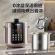 Série de soupe profonde Série électrique Cuideur à pression pour ménage 5 litres de grande capacité 0 revêtement non enduit de profondeur en acier inoxydable doublure intérieure un pot à double tube doublé intérieur cuit sur le dessus et un cocotte