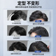 古势定型喷雾发胶干胶清香男士发油发泥发腊摩丝头发啫喱水膏套装 420ml 1瓶 （中性香）定型喷雾