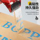 
Transparent tape large roll thickened box sealing cloth express packaging sealing tape paper width whole box wholesale transparent width 48 thick 18 long 12054 rolls