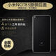 小米适用小米note3后盖玻璃原装小米NOTE3原厂手机后壳mce8电池外屏 小米note3后盖亮黑色