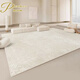 Priligy percheer carpet living room creamy style free washable sofa blanket light luxury bedside blanket upgraded model number 16779 160cm*230cm [2-3-person sofa universal]