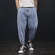 BSTB Plus Fett plus große Breite mit breitem Bein neun-Punkte-Jeans für Männer Frühlings- und Herbst-Fashion Fett-Daddyhosen lose und tropfenscharfe Hose Grau 9902 Ziehseil 9 Punkte 2890-100jin [Jin gleich 0,5 kg]) s