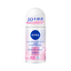 NIVEA Flower Encounter Brightening Lotion Sweet Miracle 50ml (underarm antiperspirant, antiperspirant and dry)