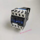 CJX2-25008 dos normalmente abiertos y dos normalmente cerrados 25004 12004 12008 95008 DC Contactor DC24V DC72V CJX2-95008 Dos abiertos y dos cerrados
