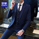 
Romon suit men's business slim suit men's professional formal suit groom best man wedding dress jacket black double button [suit + trousers + vest + shirt 3XL /185[145-160Jin[Jin equals 0.5 kg]]+7 gifts