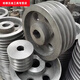 RSRDDY triangle pulley B type 4-slot cast iron motor inner diameter keyway wheel outer diameter 100 to 500mm four-slot 4B belt tray black 4B12048 key 14 flat