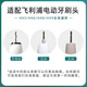 Original adapted to Philips electric toothbrush head hx684a684b684c684e684j684p684w new c3-Zhenzhen Clean 12-pack white 12-pack