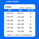 Foss Phil美式高街弯刀裤子男士春秋季慵懒松弛感夏天直筒运动阔腿休闲卫裤 潮牌718-X1620黑色 L 【建议130-145斤】
