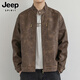 JEEP Men's Leather Jacket Autumn Retro Stand Collar Aviator Leather Jacket Casual Handsome Motorcycle Jacket Men's Versatile Trend 193 Bean Green XL