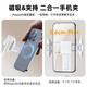 Ulanzi [Ulanzi] Tt88 Top Shot Mobile Phone Selfie Stick Stativ Horizontal und vertikaler Schuss Magnetischer Saugklemme Teleskope Bluetooth Fernbedienung Photo Griff Multifunktionales Live -Boden -Boden -Weißmodell weiß