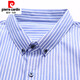 Pierre Cardin Camisa de manga larga para hombres Spring y otoño nuevo estilo con seda de hielo Seda delgada Camiseta transpirable Camisa para hombres ENCURSO 6627 Azul 165