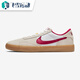 Nike Herrenschuhe SB Heritage Vulc Retro-Low-Top-Freizeitsneaker CD5010-100 CD5010-100 42