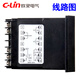 Xinling Electric (C-Lin) Xinling Electric C-Lin Brand Intelligent Temperaturregelmesser Xmtd-5000 5211/5212/5232/5012/5511/Xmtd-5012 PT100 0-400 Folgen