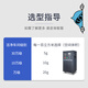 LDSECO Landis Ozone Generator Mobile Ozone Disinfector Food Factory Space Disinfection Factory Workshop Ozone Machine Commercial Industrial Disinfection LCF-30Y-D 30g/h