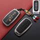 Ewitgo Chery Key Cover Tiggo 8pro Arrizo 8/5 Tiggo 9/7/8Plus Shell Exploration 06 Fengyun A8 Buckle Yinhong [Tout va bien] -Double Budle Leather Corde Modèle