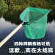 Kaooseen Wooden Handle Double Circle Anti-wear Fishing Net Pocket Breeding Aquaculture Supermarket Hotel Fish Net Fish Fishing Gear Fishing Shrimp Seafood 50cm Long Wooden Handle Flat Head Double Frame Small Eye Net (Net