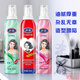 
Haodi moisturizing and styling mousse high elastic baked oil foam spray curly hair long-lasting styling men and women free shampoo styling mousse (green bottle) 300ml*1 bottle