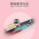 新安怡飞利浦电动牙刷6225/6250/6610/6620/8910声波震动牙刷C1/C2刷头 HX6250+充+刷头*2[浅蓝/紫可选]