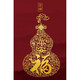 Baifutu Cross Stitch 2024 new thread embroidery living room Fuzi porch vertical version new Chinese embroidery hand-embroidery own large grid silk thread 6197CM printed four-strand embroidery