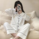 
Yalu pajamas women's 2025 Spring and Autumn New Long Sleeve Korean Style Simple Loose Casual Women's Home Clothing Set 3883 M [75100Jin [Jin equals 0.5 kg]]