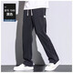 GY goldlion summer thin Tennis imitation jeans for men loose straight casual wide-leg pants for men ice silk trendy brand 1049 gray M