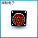 
Jing Senzhen XC158 series circular electronic connector XC15824T19Z1P1 connector XC15827T121Z XC158-24F19K1P1