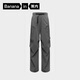 Banane [même style que wang yibo] liangpi 505cool Air Men’s NEWSY DRIRY DRURY PANTOOP PANTAL COSTRAUX COFFORM Sports