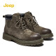 Jeep Boots masculinos Británicos Retro Martin Botas Midube Botas de trabajo Big Boot Boots Khaki