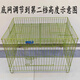 Foldable bold dog cage for sale dog fence exhibition cage running bed exhibition table wire fence nano paint dog cage nano running bed nano paint (excluding tray) length 88 width 60 total height 65