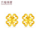 Lukfook Jewelry Gold Earrings Four Seasons Spring Flower Pure Gold Four-leaf Clover Earrings Price Approximately 1.23g
