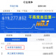 左良 燕窝干盏 干燕窝 印尼特级干挑密盏 溯源燕窝 孕妇燕窝 燕窝燕盏 一级精选50g