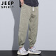 JEEP SPIRIT Jeep Working Pants Men's Spring and Summer Fashion Casual Pants Men's Feet Harem Men's Pants Apricot XL
