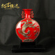 Yigudeda neoclassical Chinese style dragon and phoenix present auspiciousness as a wedding gift for the newlyweds and besties gold foil lacquer thread carving wedding gift ornaments dragon and phoenix present auspiciousness