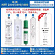 Élément d'élément de filtre Lebowei Élément filtre du purificateur d'eau Qinyuan