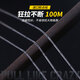 
Mermaid genuine spotted fishing line silver carp bighead carp main line sub line new competitive big fishing line nylon line 9.0# (linear tension 16783g) fish 80 Jin [Jin equals 0.5 kg] Inner fish [100 meters]