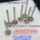 XMSJT型钨钢旋转锉1mm镜框钢圈合金打磨头木工开槽电磨铣刀金属雕刻刀 直边12041支