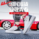 Huili Herrenschuhe, High-Top-Schuhe, Herbst- und Winter-Trend-weiße Schuhe, Herrenhöhenverstärkungs-Anti-Rutsch-Kee-Resistant Casual Sports Schuhe, Weiß 42