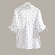 Cypress Commuter Shirt 2025 Sommer Geeignetes Reverskontrast Farb Polka Punkt Single Break Top