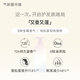 气味图书馆凉白开香氛洗发水300ml持久留香清洁头皮多效男女士通用洗发露